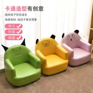 儿童沙发单人小沙发可爱公主女孩男孩F卡通N椅可拆洗懒人宝宝沙发