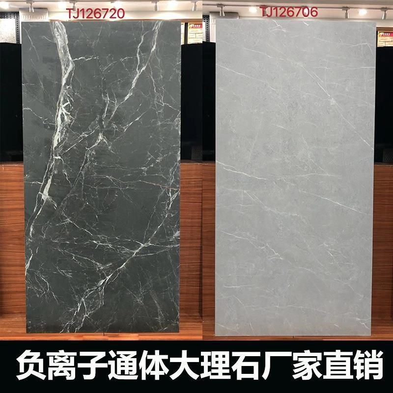 大0地 60x10l铺地板通体大理石瓷砖背景墙灰色客厅地砖深灰色20石