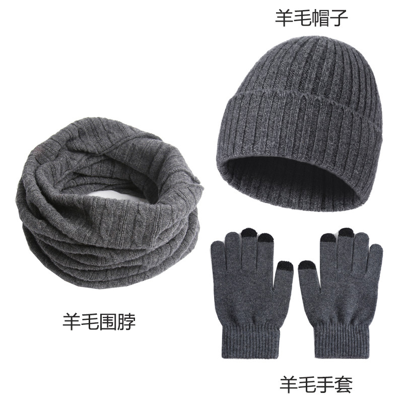 父亲节礼物生日送给老爸爸岳父公公实用送长辈老人伴手见面礼