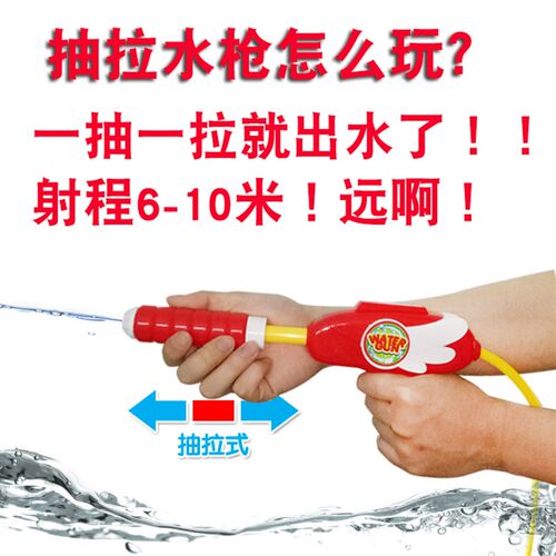 儿童喷水枪玩具背包书包抽拉式呲滋水枪打水仗沙滩女孩宝宝男孩