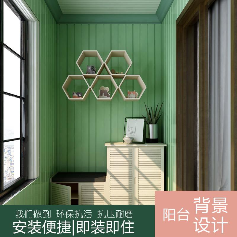 生态木护墙板幼儿园墙裙墙面装饰板阳台吊顶竹木纤维集成墙板pvc