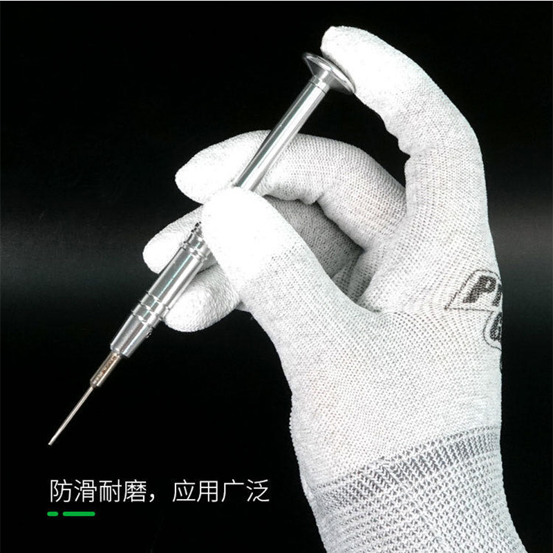 屏幕除胶手机维修防静电手套 碳纤维 防滑耐磨舒适透气拆屏手指套