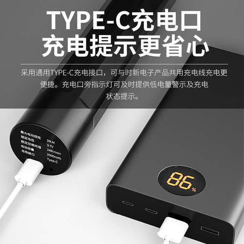 电动螺丝刀充电式家用小型起子多功能螺丝批套装工具迷你螺丝批