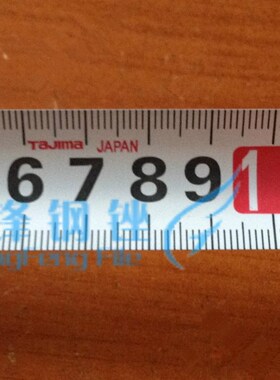 田岛TAJIMA测量工具高精度钢卷尺高耐磨尺带HI LOCK5ML1650L1950