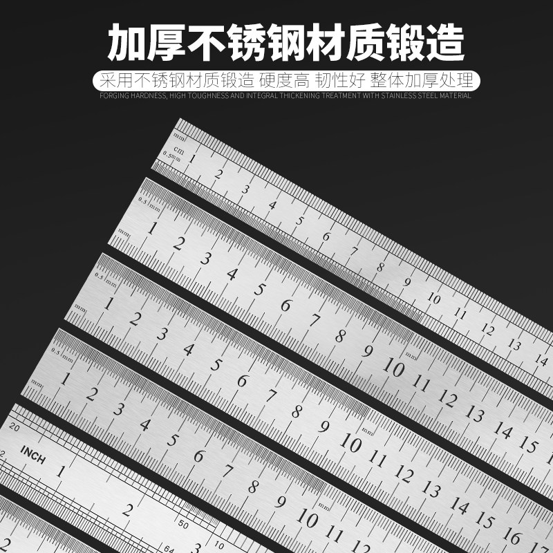 钢尺铁尺1米5长钢板尺不锈钢尺子直尺15/20/30/50/cm铁尺子钢直尺
