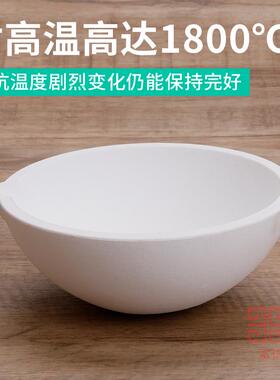 熔金碗铂白金碗石英碗坩锅金银铜材料熔化锅炼金坩埚打金首饰工具