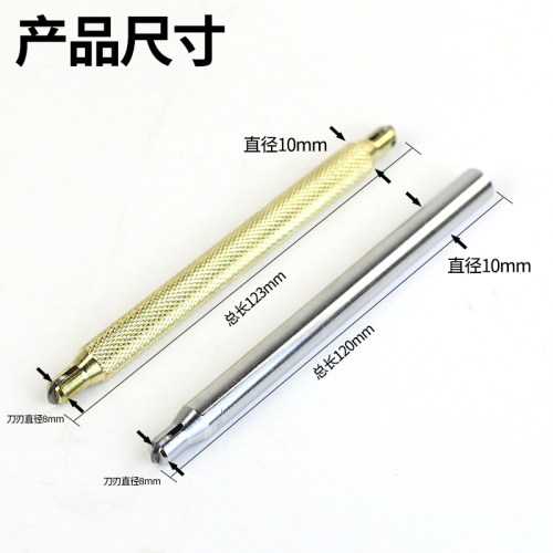 瓷砖切割机刀头手动推刀刀轮家用划厚玻璃多功能滚轮式划刀头神器