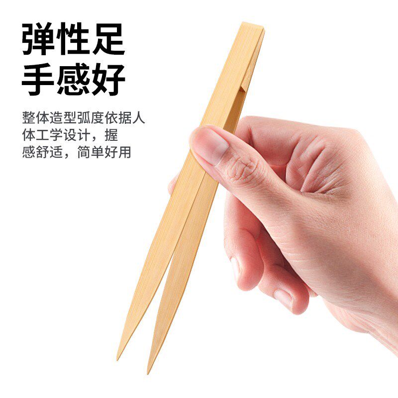 环保竹镊子防烫防静电尖头木质竹夹子电子维修夹取金箔银铜铝萡