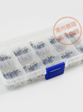 5*20mm玻璃管220V保险丝20A熔断丝1A 2A 3A 4A 5A 6A  8A 10A 15A