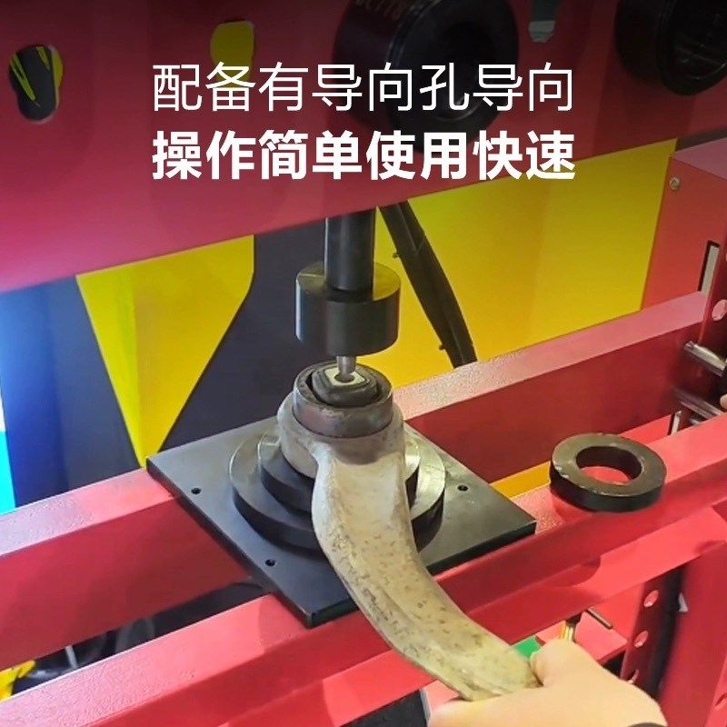 德瑞轮胶套更换机电动液压汽车胶套拆装工具压力机底盘维修设备