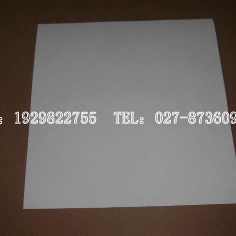 滤纸300mm*300mm*1mm加厚过滤纸孔径1~3um电厂板框过滤机滤纸