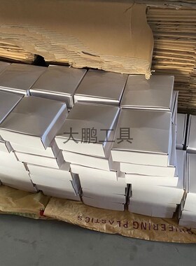 丰田油箱盖扳手 凌志汽油泵盖扳手 雷克萨斯燃油泵拆装专用工具