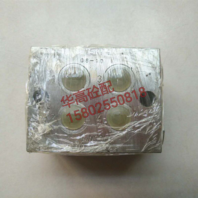 泵车林肯双线分配阀VSKV原装进口LINCOLN润滑中心 泵车配件