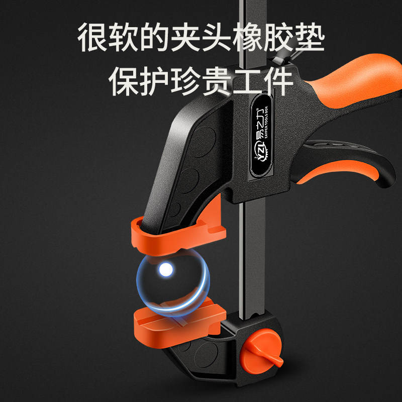 木工夹子F型快速固定夹工具夹具夹紧器万用g字夹木工工具大全