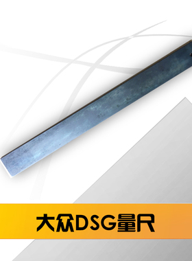 大众DSG双离合工具 大众双离合维修专用工具 品质保证终身包用
