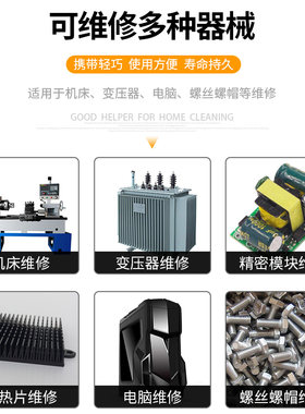 美克拉丝锥板牙丝攻组合套装攻丝钻头手动套丝工具手用螺纹攻牙器
