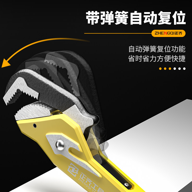 管钳管子钳扳手水管钳子万能喉钳管丝牙钳鹰嘴水喉管口专用管道大