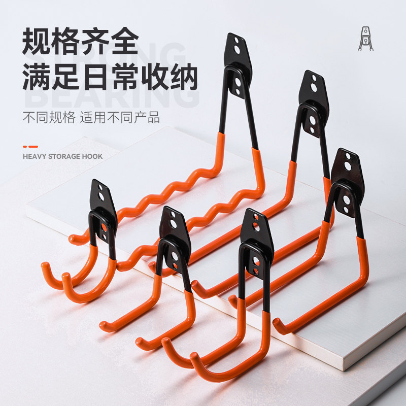 金属家用挂钩墙壁厨房挂式电揽水管收纳工具强力承重型打孔挂沟子