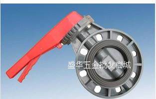 PVC灰色蝶阀 耐酸碱 国标日标 手把式 手柄式 160mm 6寸