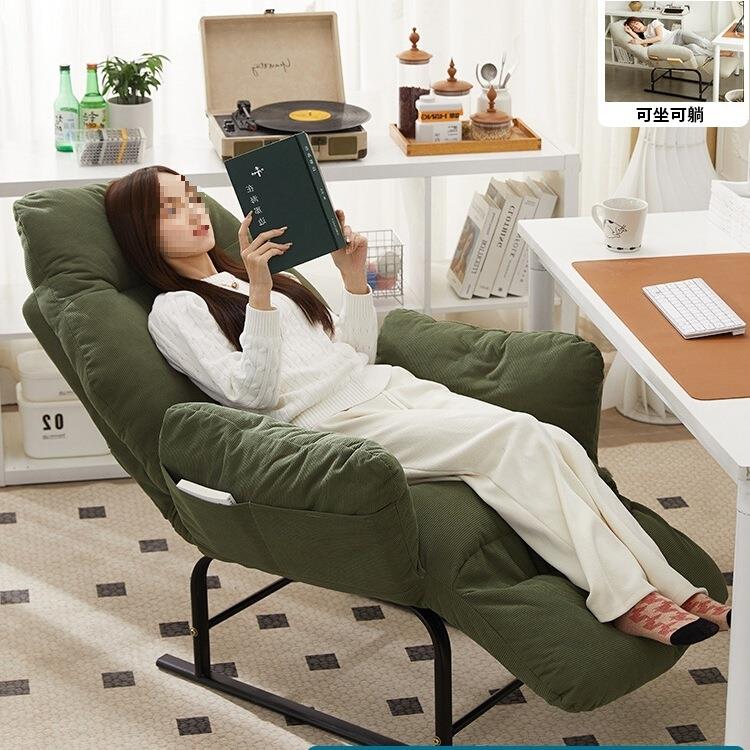 办公室躺椅2025新款坐睡两用椅子家用懒人沙发单人折叠午休靠背J&