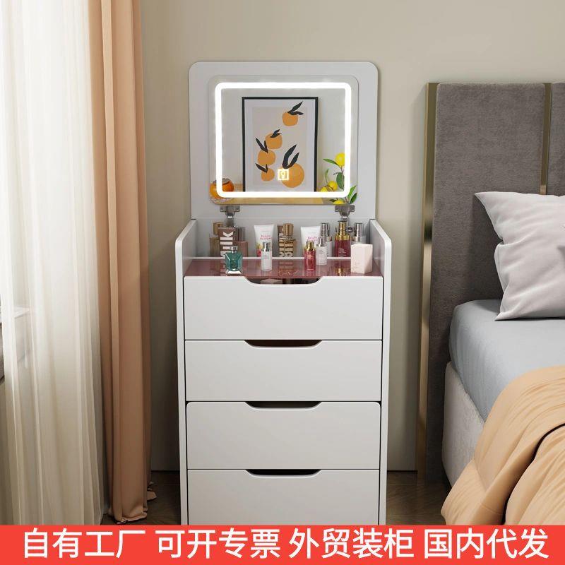 现代简约风梳妆台可翻盖化妆台卧室小户型化妆桌梳妆桌收纳柜一体