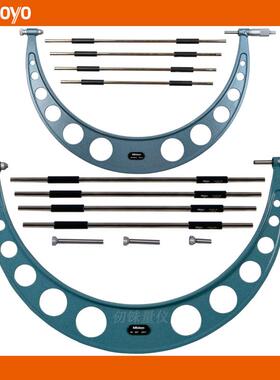 三丰Mitutoyo外径千分尺104-143A OMC-500高精度104-144A OMC-600