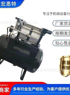 气动增压设备 空气增压机 空气增压系统GPV05