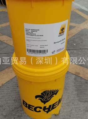 德国倍可BECHEM BERULUB VPN 13 RINGLUB 倍可合成齿轮油VPN 13
