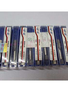 杭工杭刃管螺纹丝锥Z1/8-27