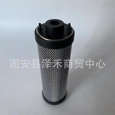 LH0110R010BN/HC液压滤芯替代黎明回油滤芯