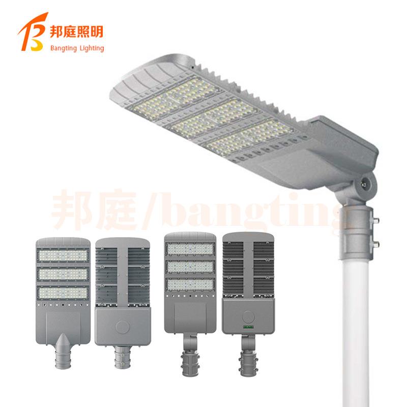 市电路灯头LED路灯新款压铸模组仿飞100W150W200W道路照明新农村