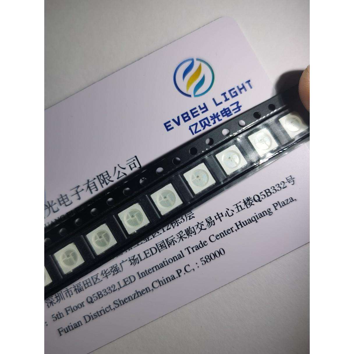 贴片5050幻彩led灯珠5V四脚内置IC单点单控WS2812B七彩发光二极管