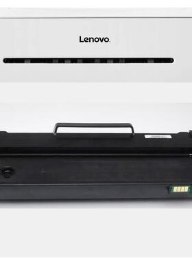兼容LD228黑色硒鼓LJ2208 LJ2208W M7208 M7208W Lenovo易加 粉盒