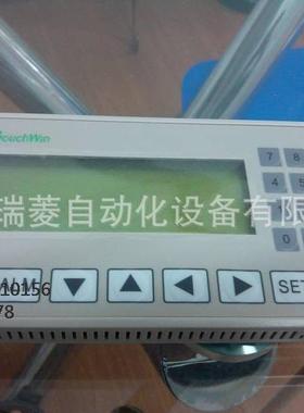 信捷PLC文本一体机XP2-18RT/R/T-C晶体管/继电器/混输型