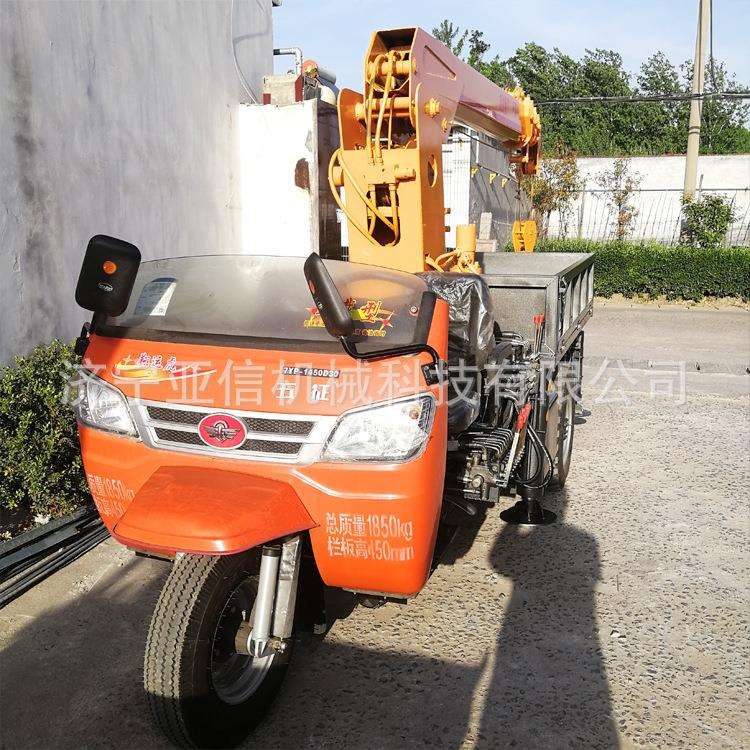 农用三轮随车吊机供应 白事下葬吊运车 3吨三轮吊车改装