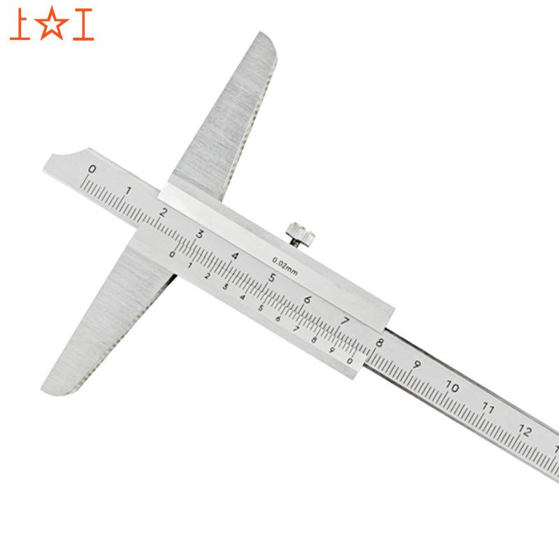 上海上工高精度深度卡尺 不锈钢深度尺游标卡尺0-150-200mm 0.02