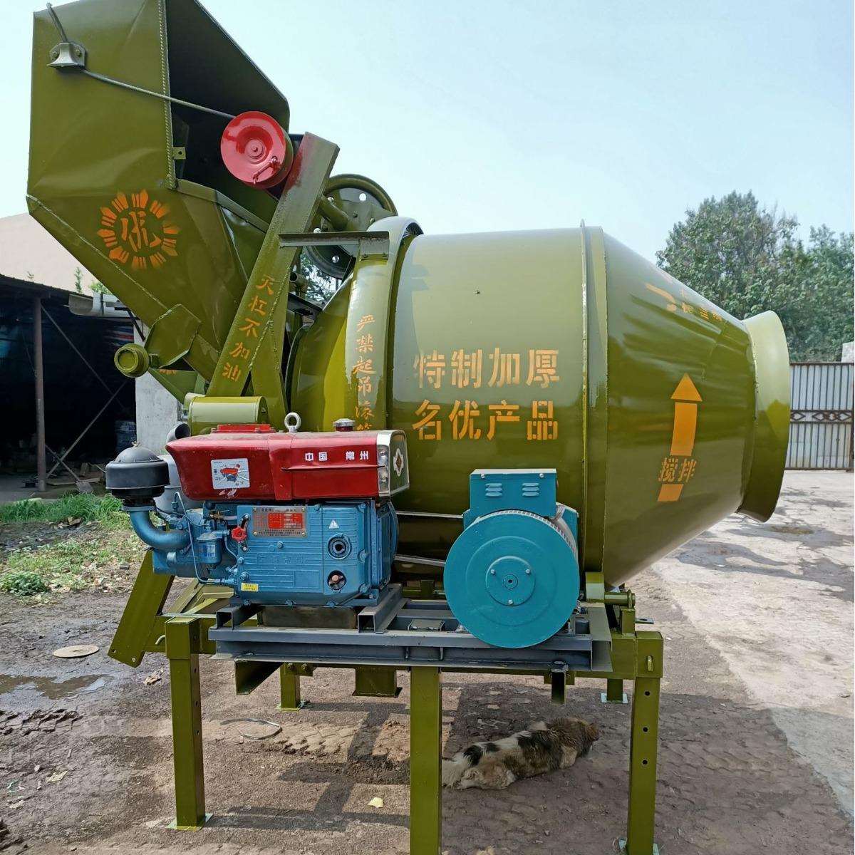 JZC450型翻斗式滚筒搅拌机 柴油机出口自动控制出料 电动搅拌机