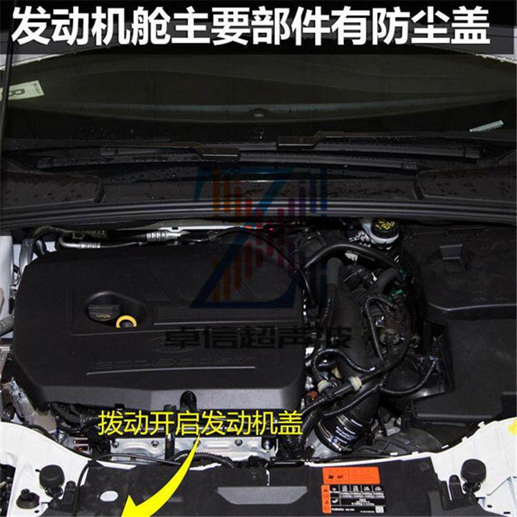 汽车防尘盖进气支管零部件内饰件热板焊接机音箱水壶塑料配件熔接