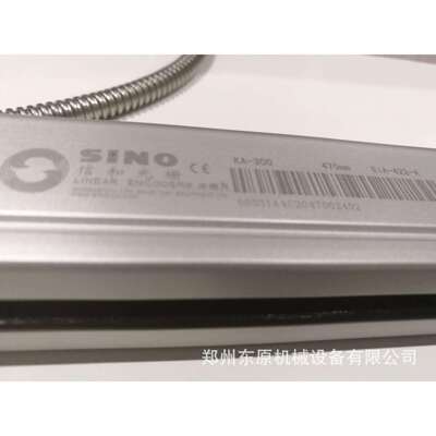 SINO信和KA-300 1u分辨率光栅尺