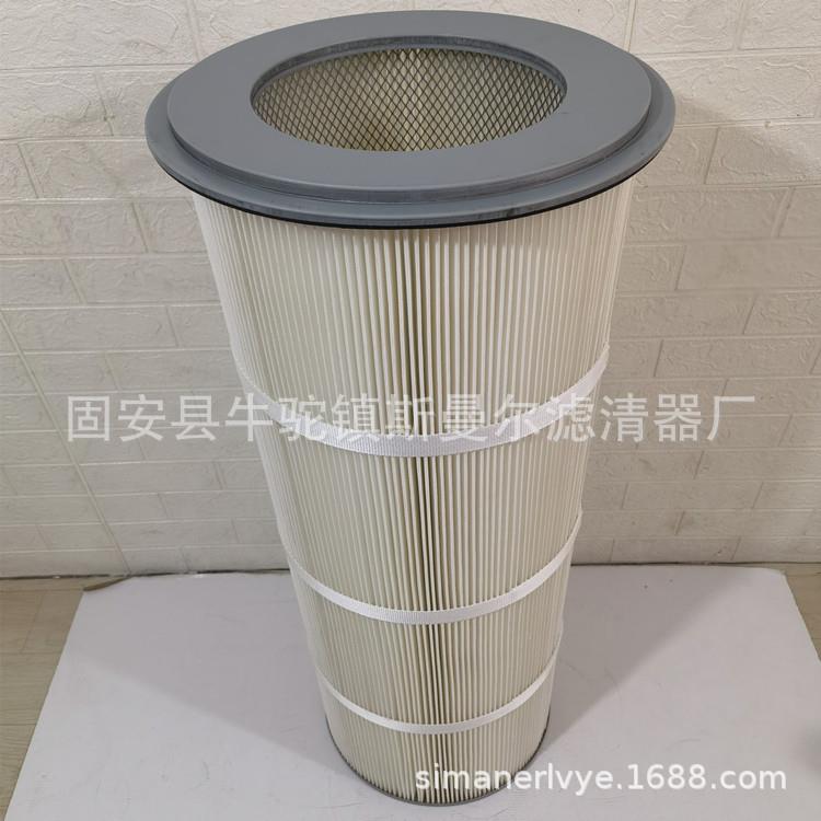 工业除尘滤芯滤筒上装下压式粉尘滤芯喷砂喷塑抛丸机除尘器粉尘滤