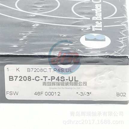 高精密主轴轴承 B7208-C-T-P4S-UL 40mm X 80mm X 18mm