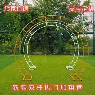 新款婚庆道具圆形双杆花门仿真花户外铁艺背景装饰圆弧形拱门架子