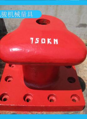 100KN栓船柱 铸铁拴船柱铸钢双头系船柱船用浮式系船柱客船系船桩