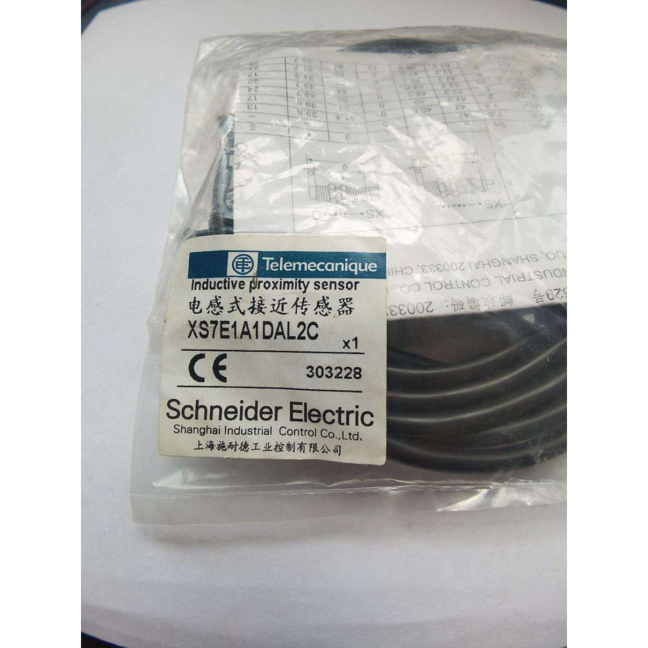 接近开关 XS7E1A1DAL2C