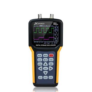 升级35M 汽车电器电路维修 金涵JDS2022A双通道数字示波器 手持式
