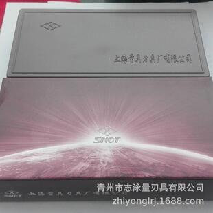 原厂上量外径千分尺0-25-50-75-100-125-500 数显 上海量具刃具厂