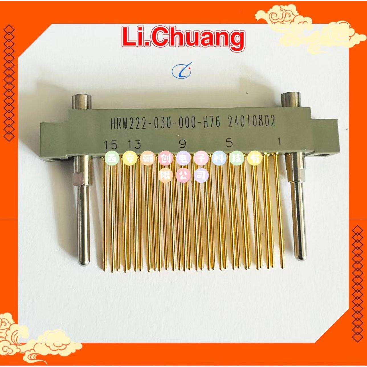 印制板矩形连接器CRM222-020-202-5500CRM222-040-202-5500