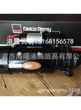 康明斯起动10478998 1990409 1990384 6N1889 10479111 10461359