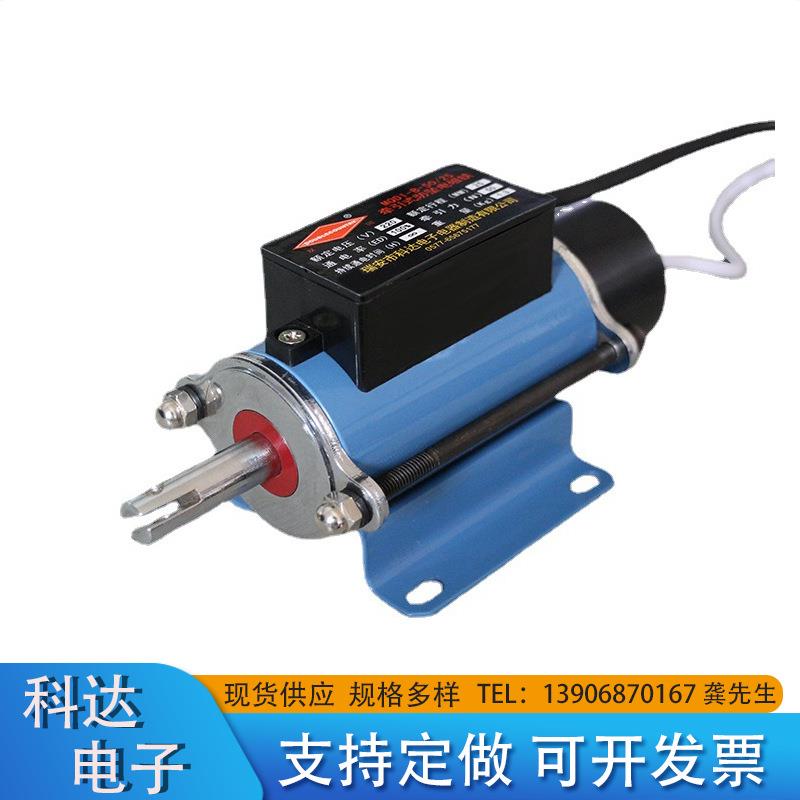 立体车库牵引电磁铁MQD1-B-50/25 行程25mm