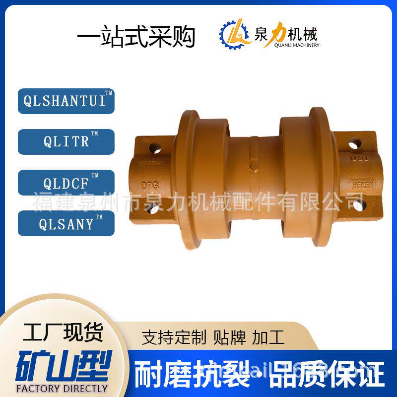D8-D10推土机支重轮链条支重轮托轮引导轮驱动齿四轮一带配件厂家